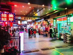 -广州十甫voco酒店