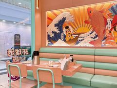 -元气寿司(环球港店)
