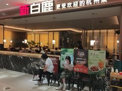 -金鹰(江宁店)