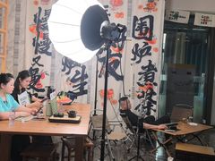 -水善汇都市汗蒸(杨浦区五角场店)