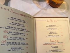 餐前面包-夏朵餐厅(丁香店)