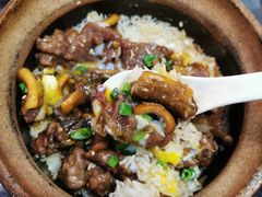 -红星光发煲仔饭(大石街店)