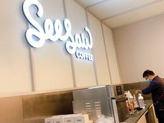 -Seesaw Coffee(武商MALL·武广店)