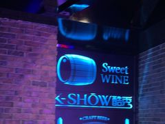 -酷秀KTV(五道口店)