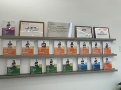 -英孚教育青少儿英语(长宁来福士中心)