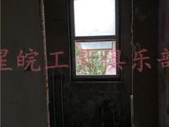 -星皖工长俱乐部·老房装修