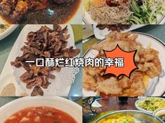-老码头黑皮肘子锅包肉熏酱水饺(文政街店)