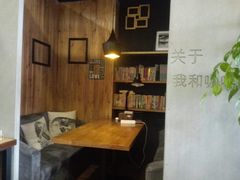 -雅城香慧咖啡馆(常德路店)
