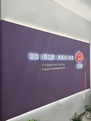 -威思丽瑜伽普拉提
