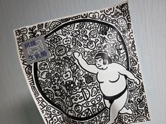 -辛一·铜锣烧(大宁久光店)