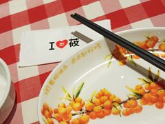-西贝(枫蓝国际购物中心店)