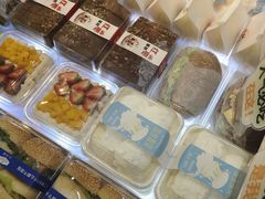 -法诗甜蛋糕店(皇姑大润发店)