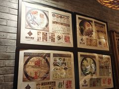-南京大牌档(崇文门国瑞店)