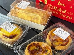 -鲍师傅糕点(春熙路店)