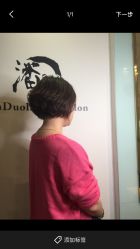 -东方麒麟·潘多拉SALON