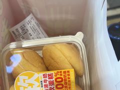 -味多美蛋糕(大红门店)