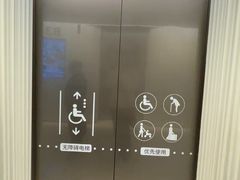 -梨花自助烤肉(西三旗万象汇店)