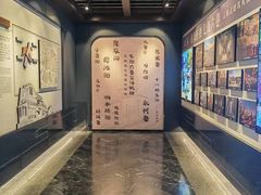 -重庆十八梯传统风貌区