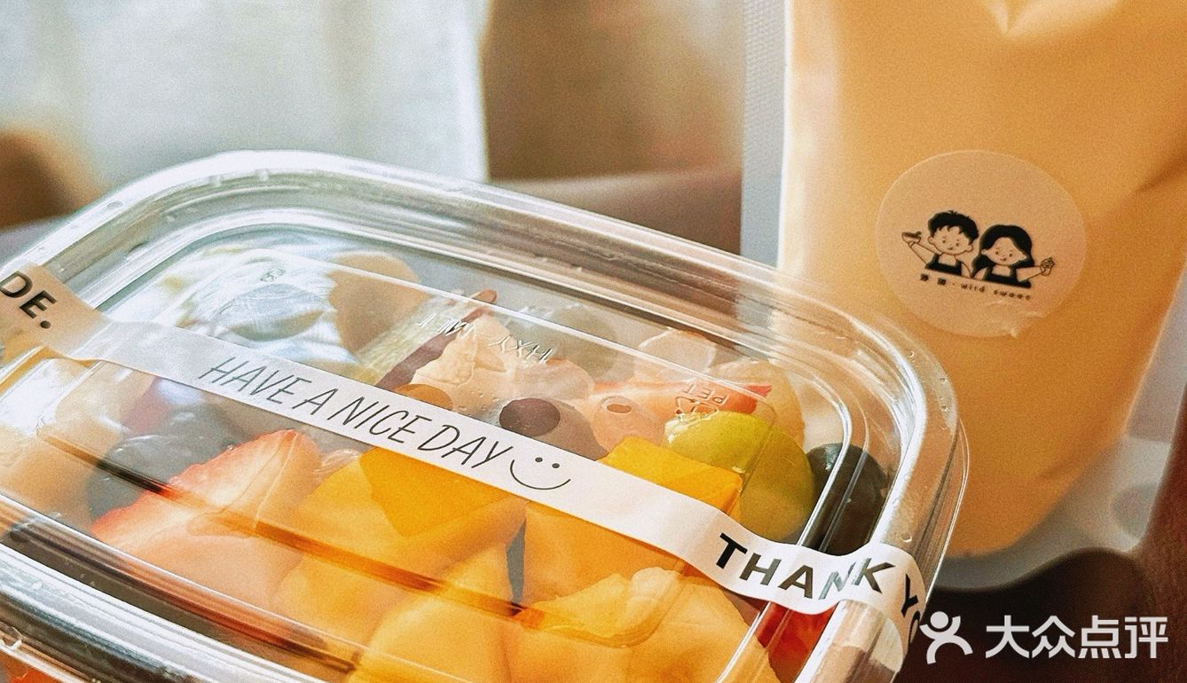 水果捞测评之野甜