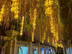 -天津意大利风情旅游区