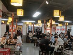 -郝大姐·乌龙山铁板烧(大学城三店)