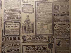 -青松大叔的店(东财店)