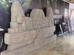 -飞洲国际广场
