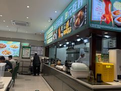 -紫光园·烤鸭(吕家营店)