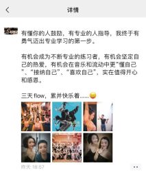 -无界瑜伽普拉提