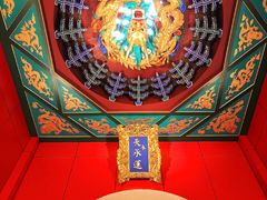 -徐州龟山景区