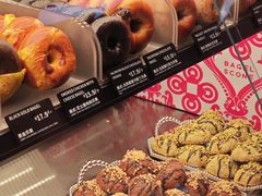 -CC BAGEL&SCONE 贝果与司康(南开大悦城店)