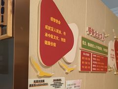 -感智盲人按摩·艾灸·肩颈SPA(岗厦店)