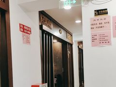 -粤·向群饭店(泮塘路店)