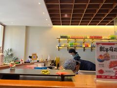-戏作寿司(观音桥店)