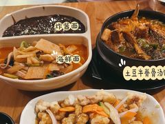 -多宾韩国料理(学衡路店)