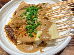 涮豆皮-长安酒肆(曲江店)