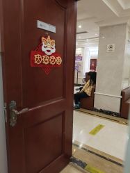 -上海百佳妇产医院