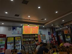 -肆姐面粉馆(坡子街店)