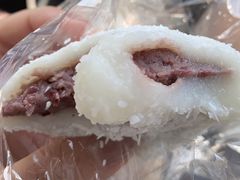 红豆大福-南大门韩国米糕(公滨路店)