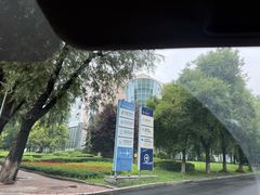 -吉林大学(前卫南区)