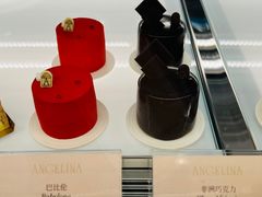 -Angelina安吉丽娜(恒隆广场店)