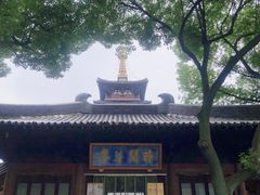 -寒山寺