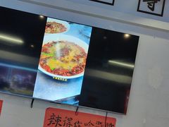 -川正旺江湖菜(三元桥店)