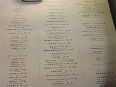 -西郊5号·Maggie 5