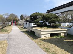 -平山宴(瘦西湖店)