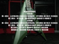 -港悦广场