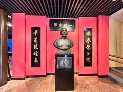 -佛山市祖庙博物馆