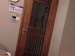 -康友四季(碧云路店)