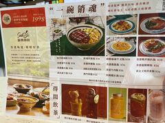 -新宝餐厅(流塘店)