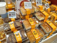 -天虹购物中心(深圳龙华店)